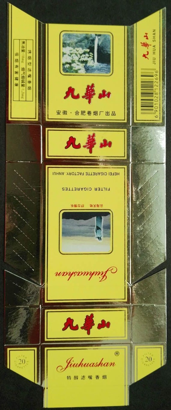 se35180564.jpg