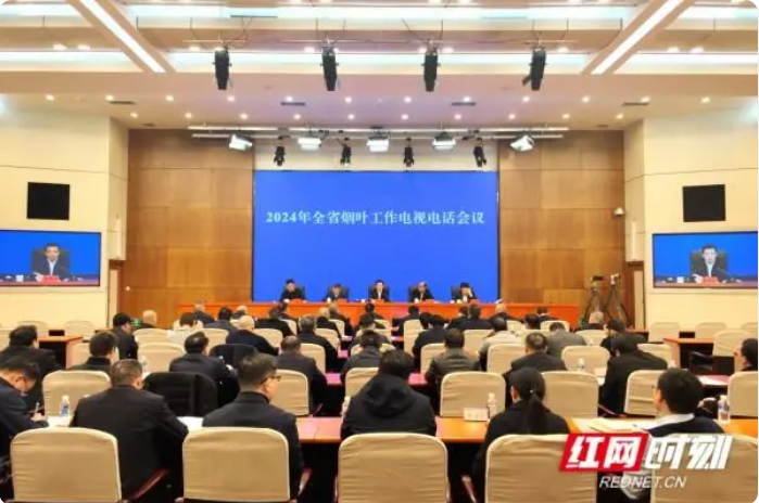 微信圖片_20240112153313.png