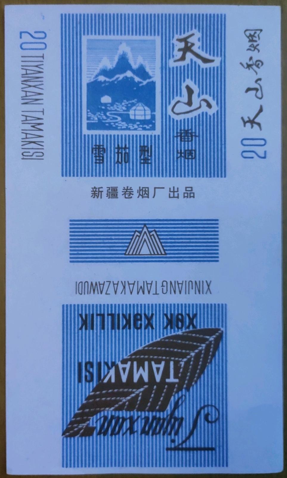 18017861.jpg