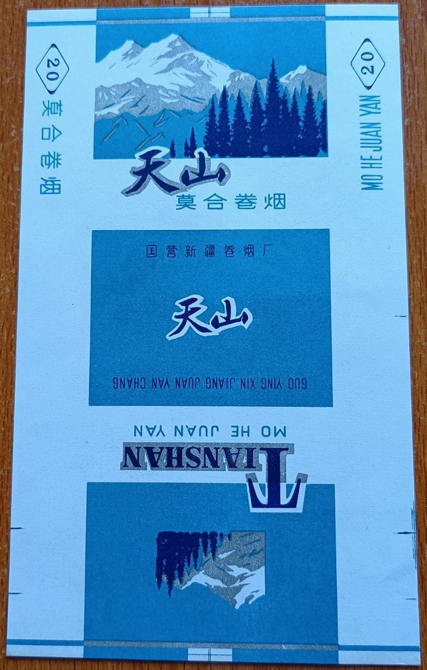 43741770.jpg