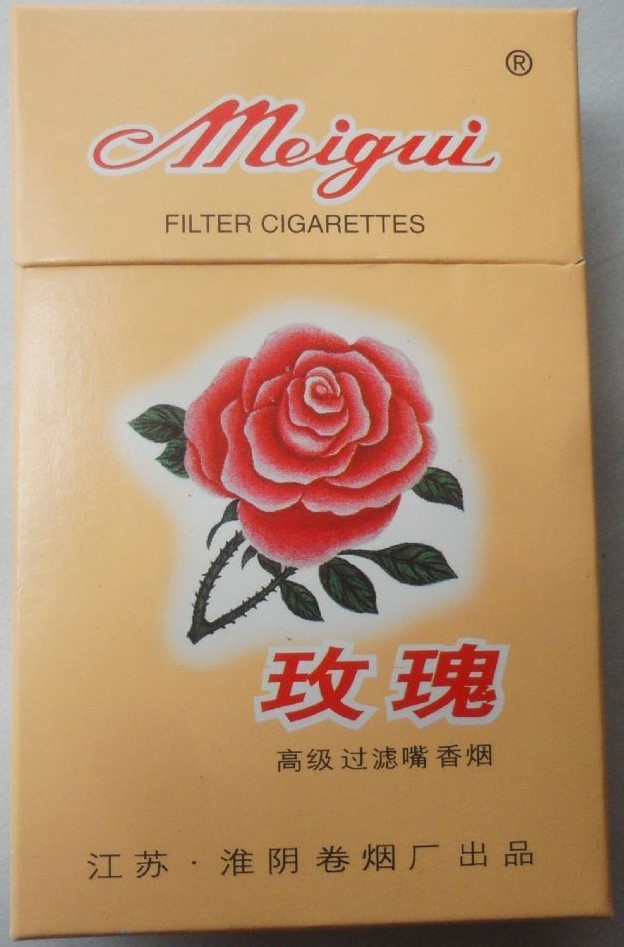 se35459050.jpg