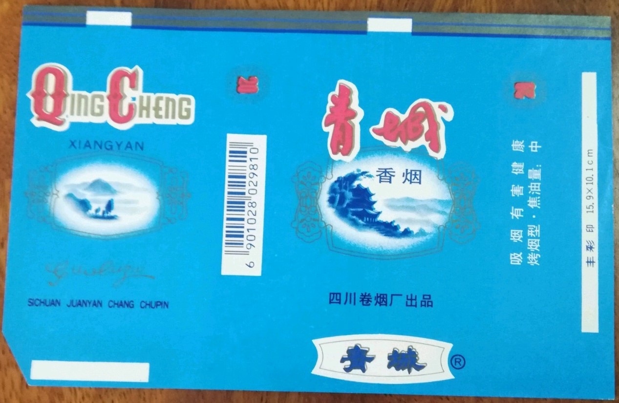 19519704.jpg
