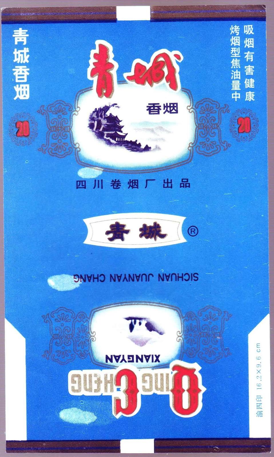 au5013889.jpg