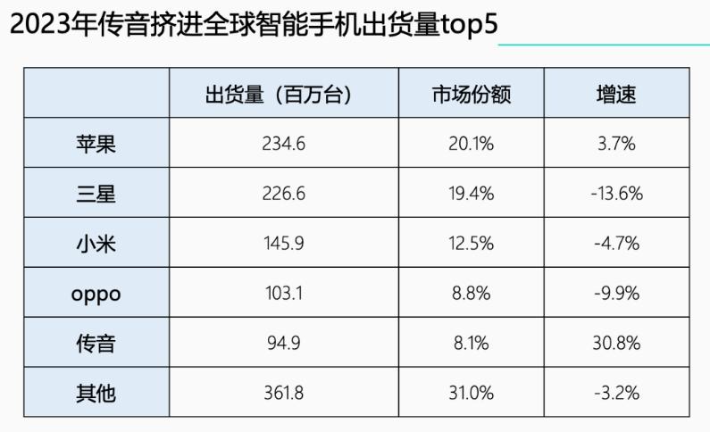 手機圖片1.jpg