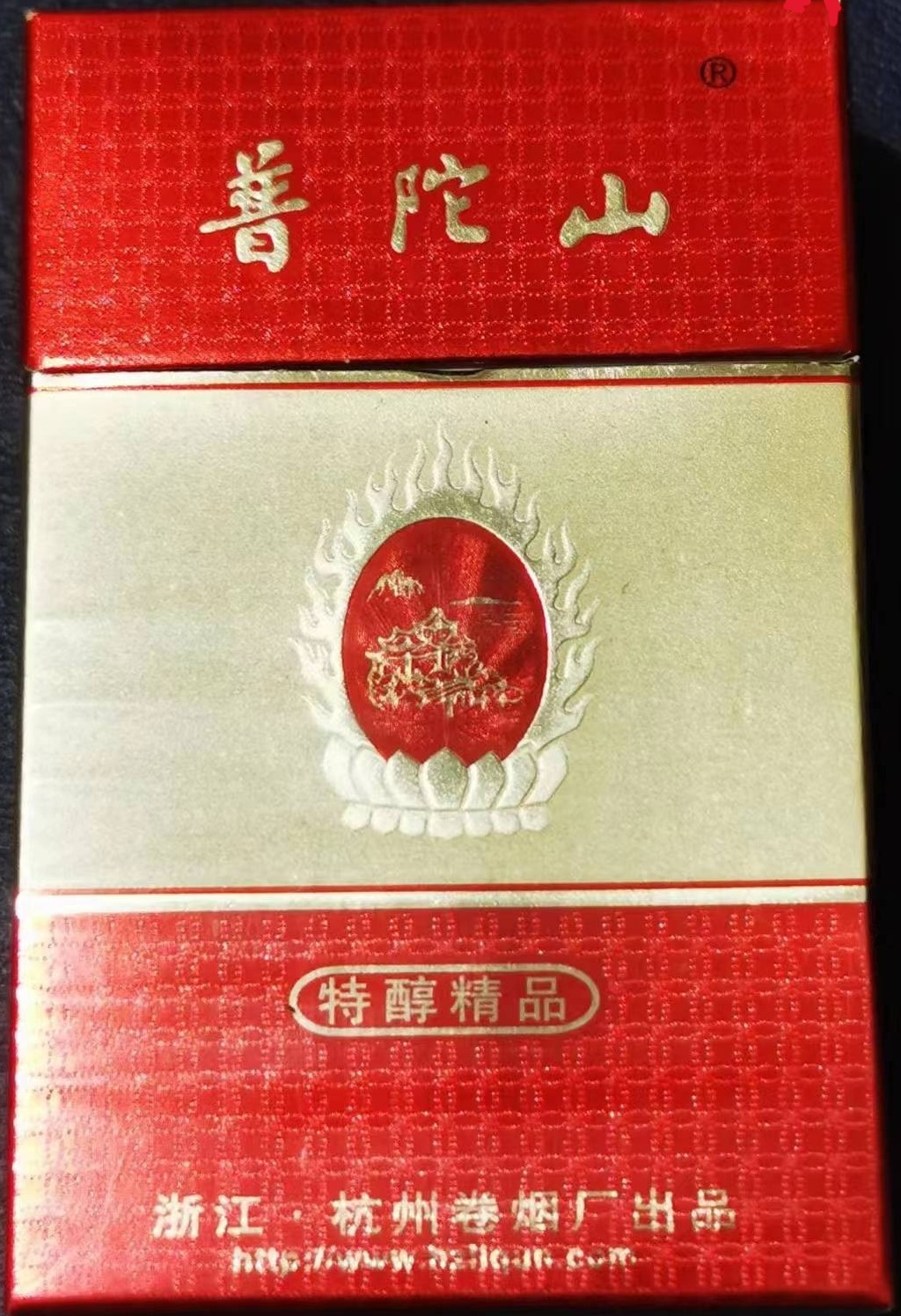 47470531.jpg