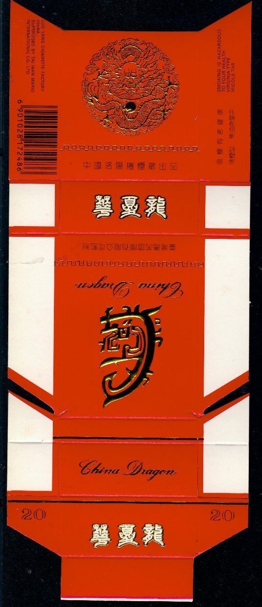 1965535.jpg
