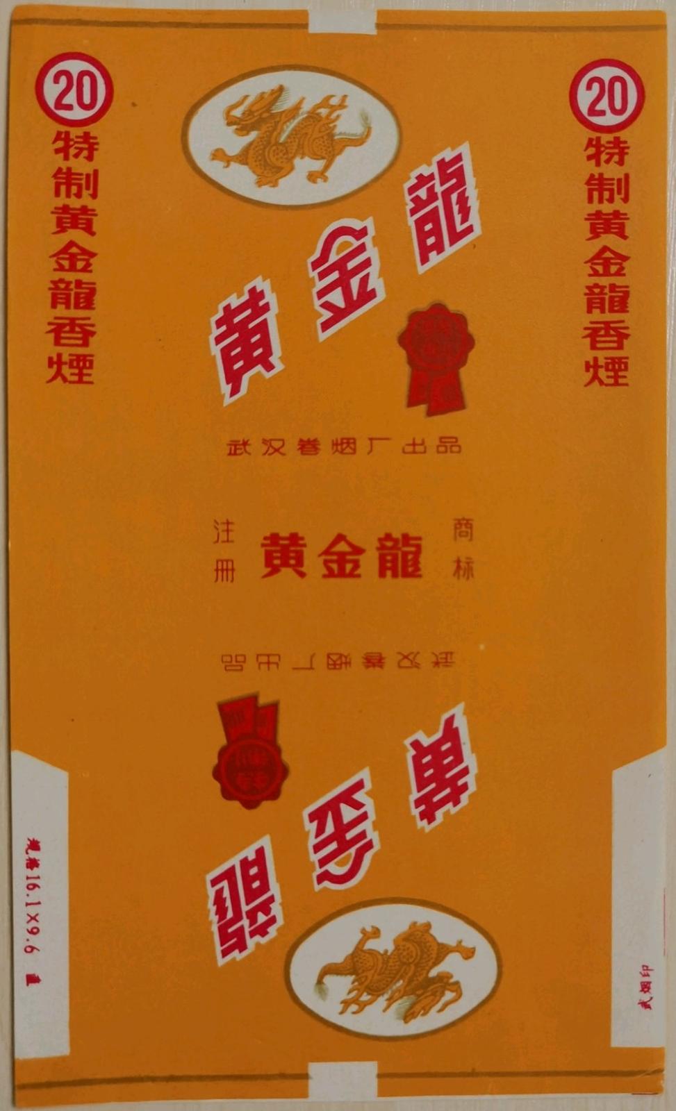 30580376.jpg