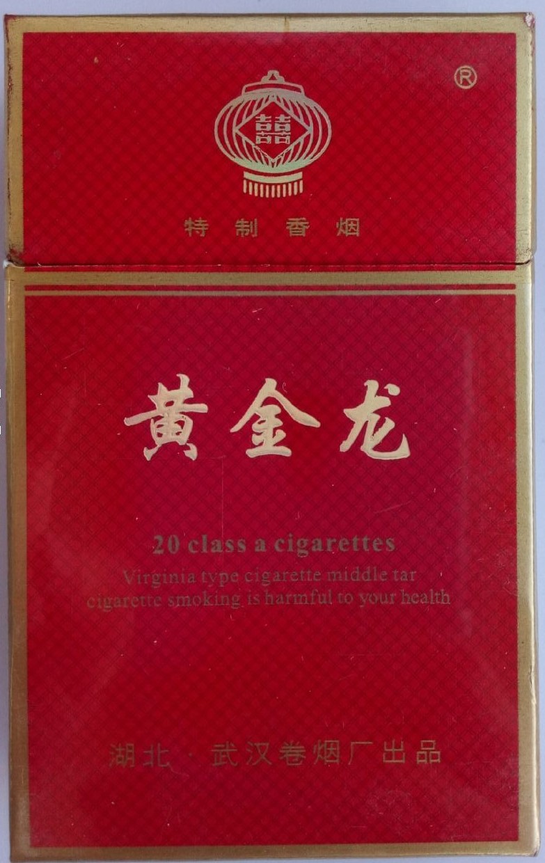 se25251331.jpg