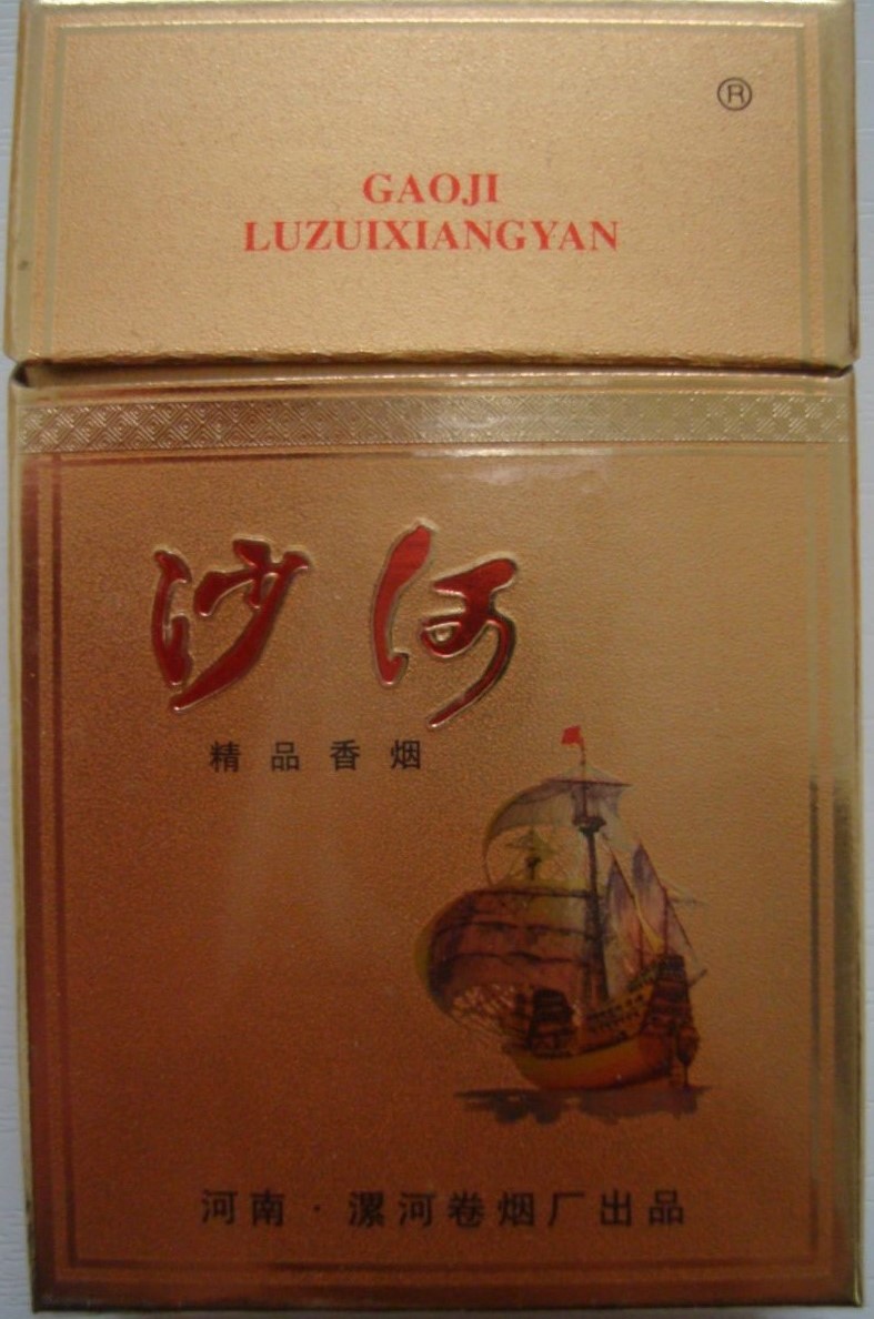 18185000.jpg