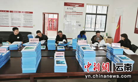 市級標準化煙站初驗現(xiàn)場 李敏供圖