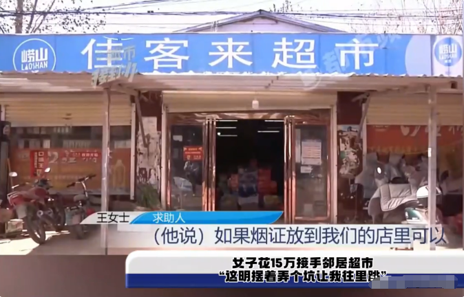 圖片