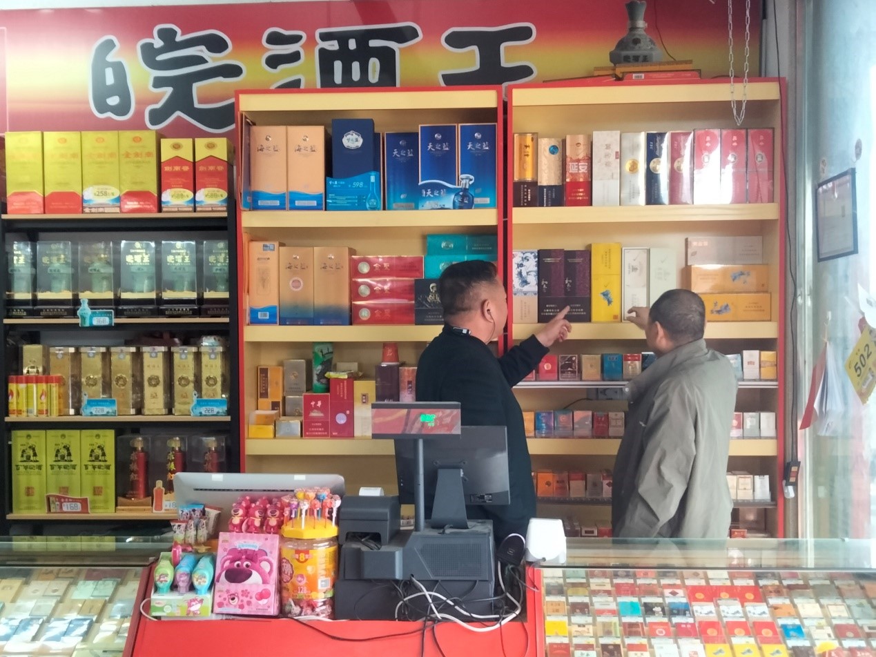 圖片1.jpg