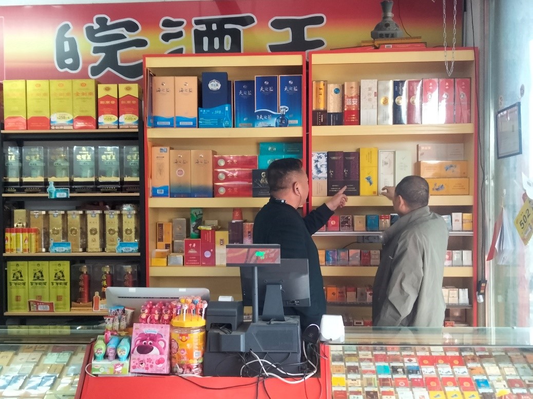 上門指導陳列.jpg