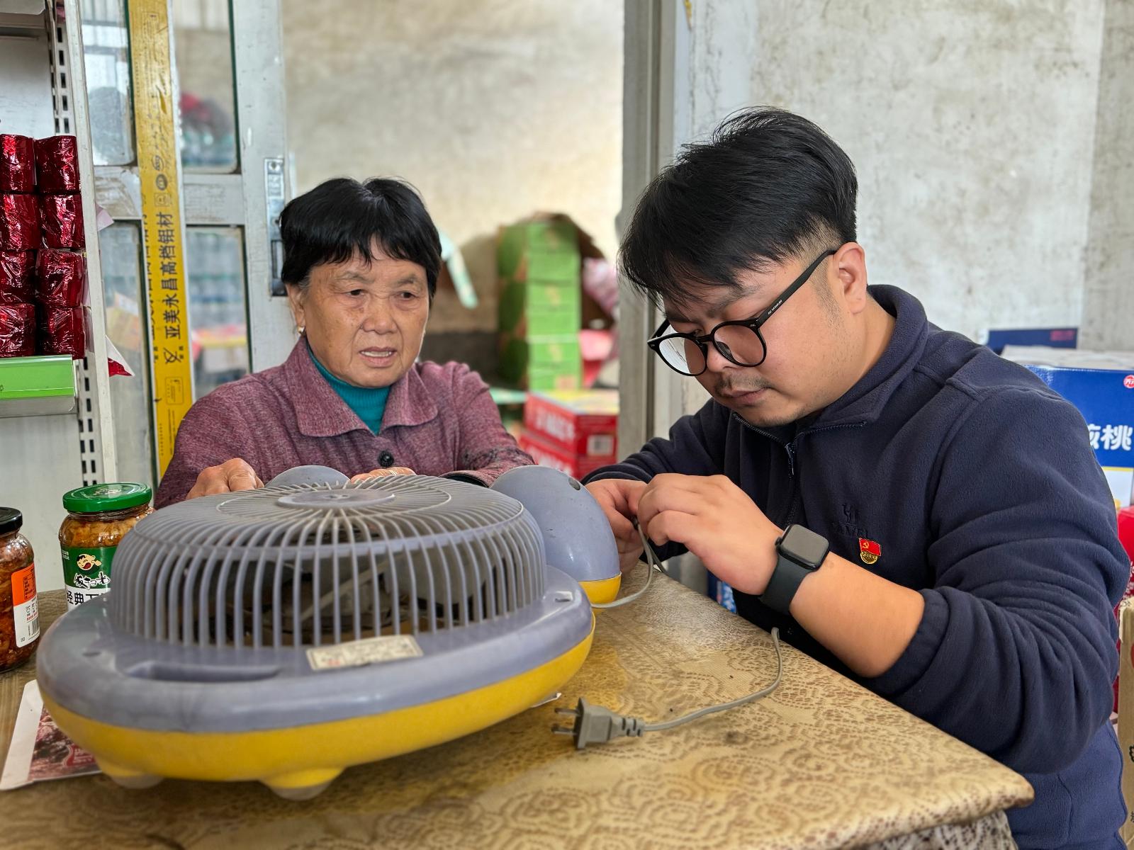 微信圖片_20231122112038.jpg