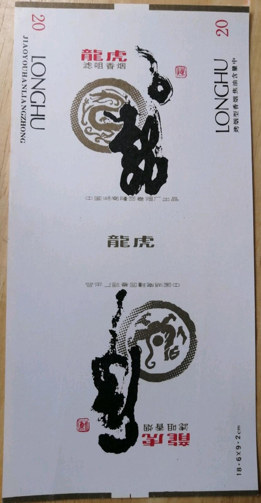 48054738.jpg
