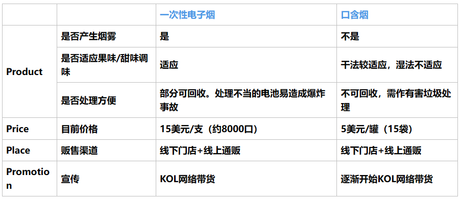 微信圖片_20240422142158.png