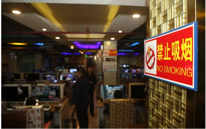 微信圖片_20240430144233.png