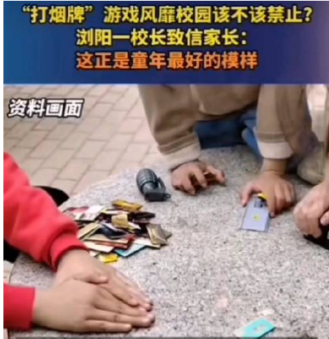 微信圖片_20240430144237.png