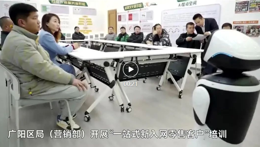 微信圖片_20240528113952.png