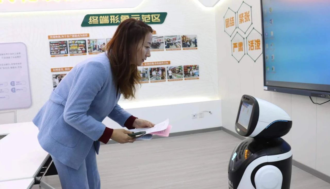 微信圖片_20240528114048.jpg