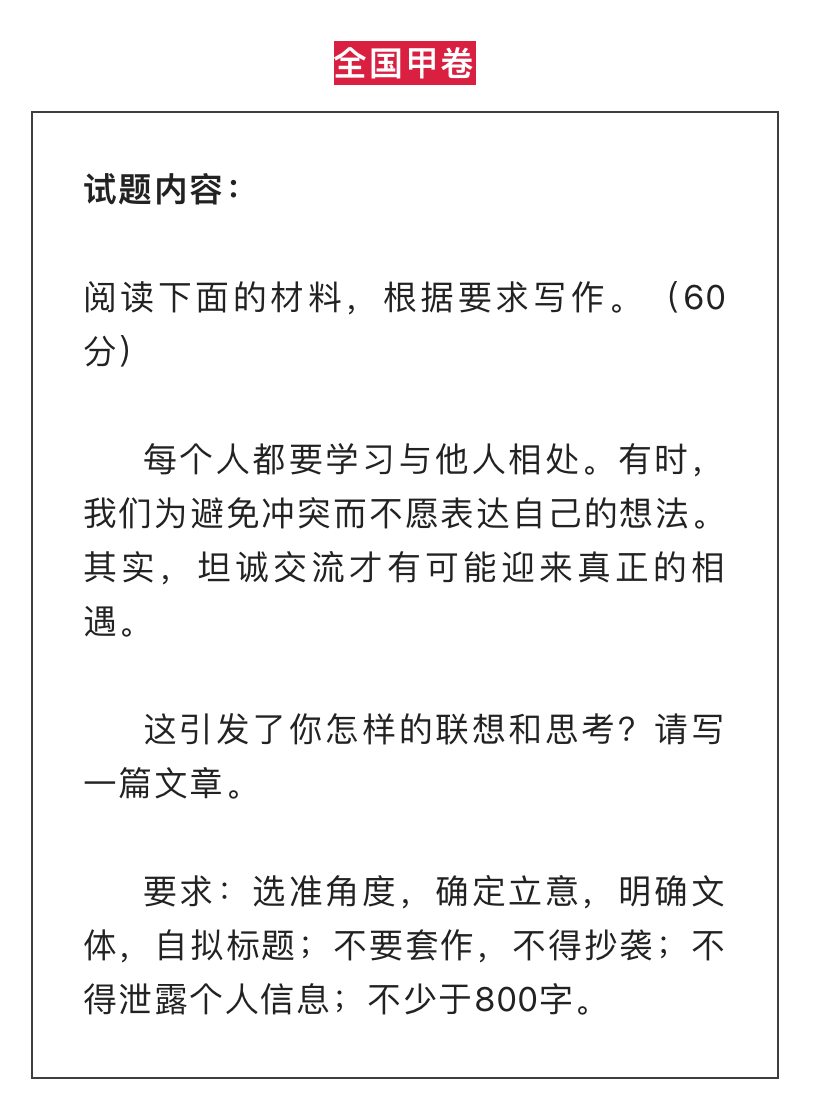 微信圖片_20240613101345.png