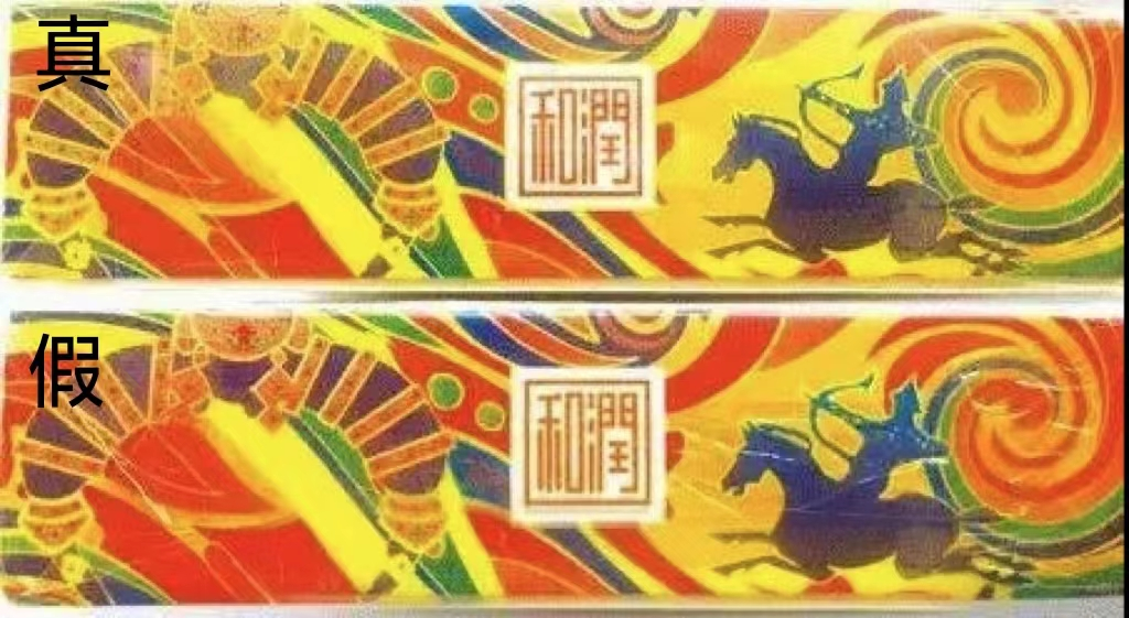 微信圖片_20240625105210.png