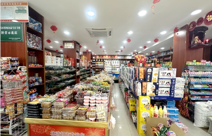 微信截圖小店.jpg