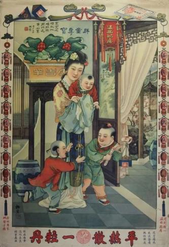 360截圖20240820132528201.jpg