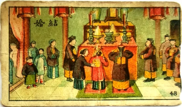 圖片