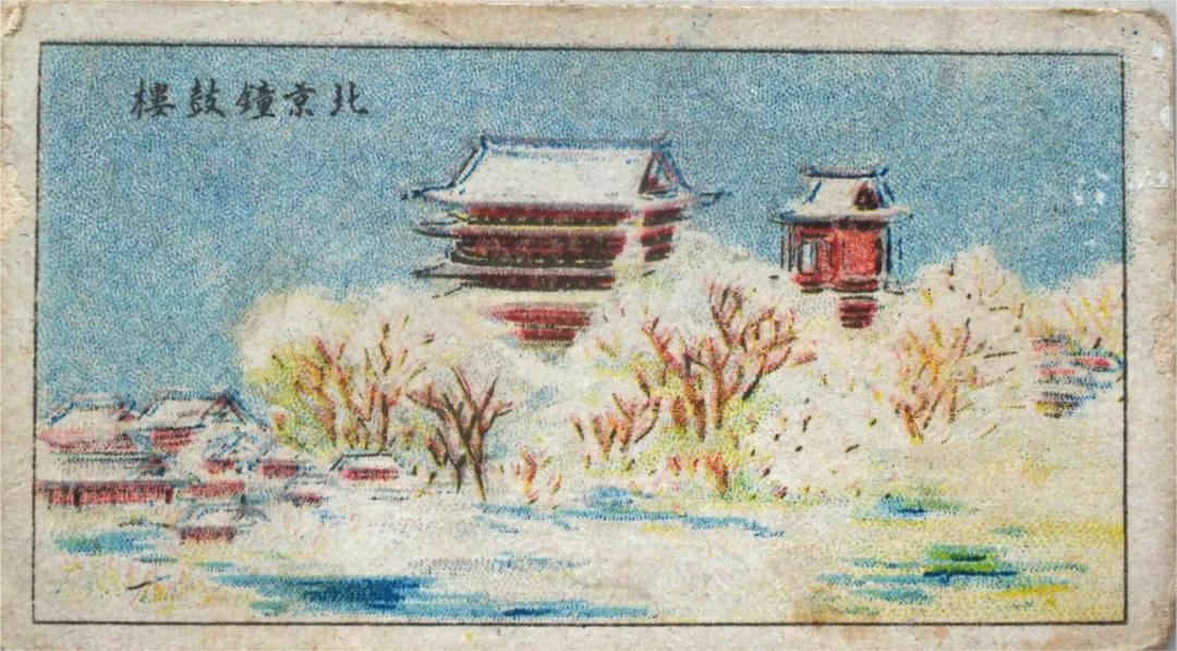 圖片