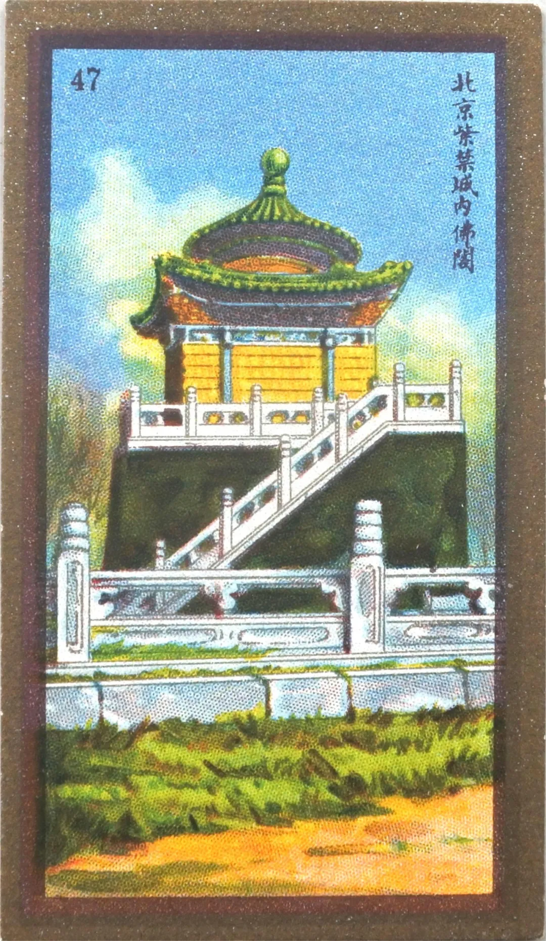 圖片