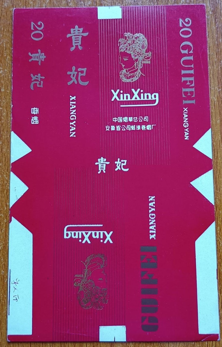 28001475.jpg