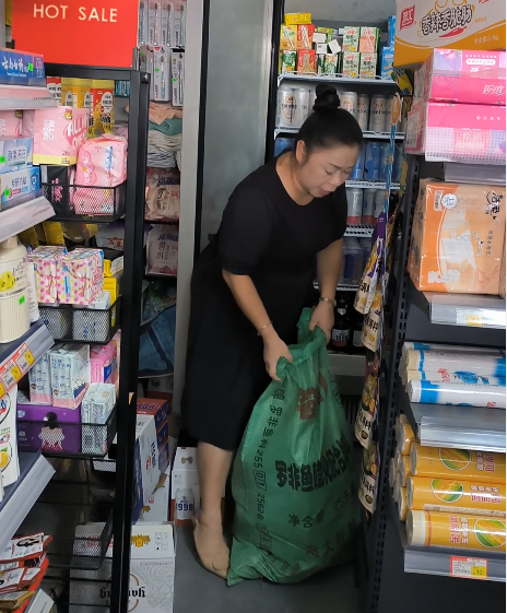 企業微信截圖_17259815028980.png