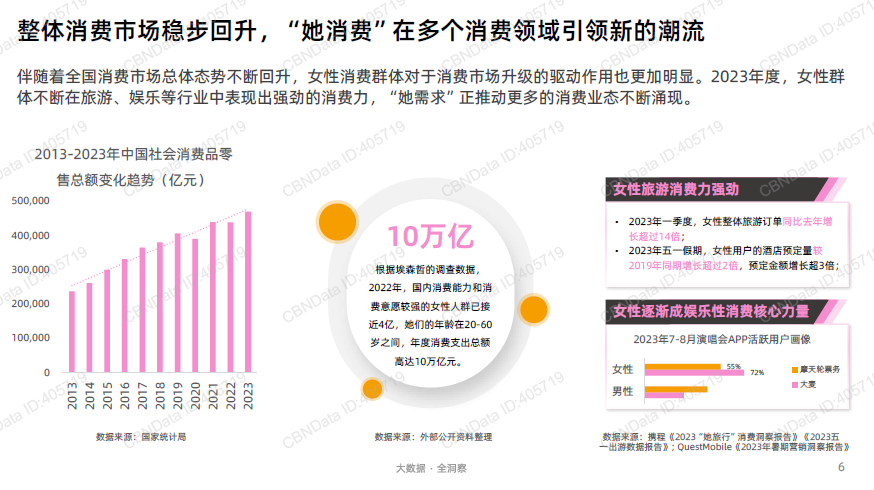 微信圖片_20240912102348.png