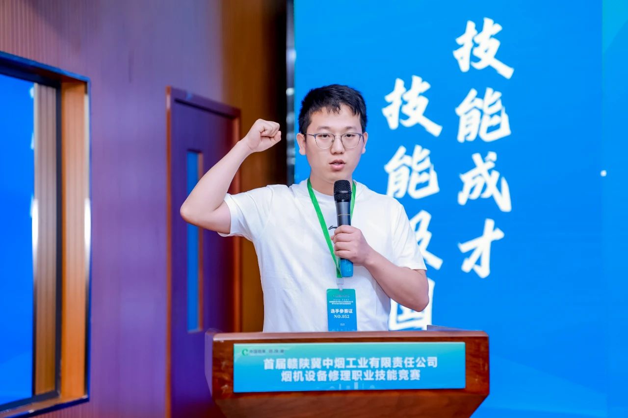 微信圖片_20240913103004.jpg