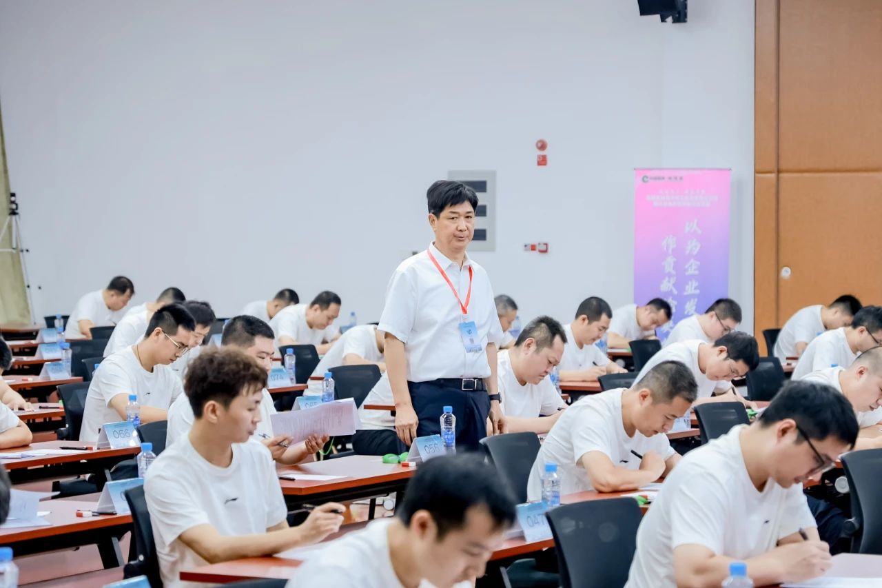 微信圖片_20240913103014.jpg