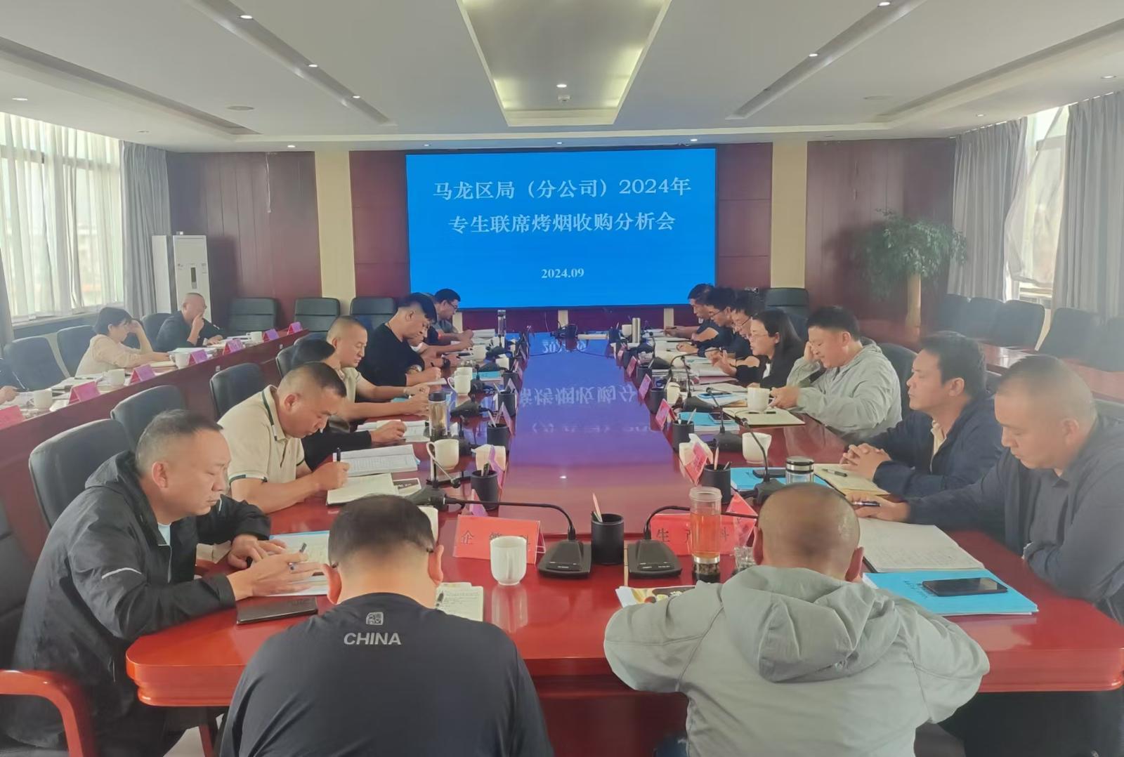 微信圖片_20240920145205.jpg