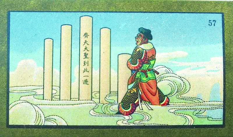 圖片