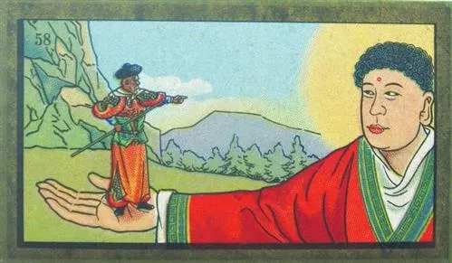 圖片