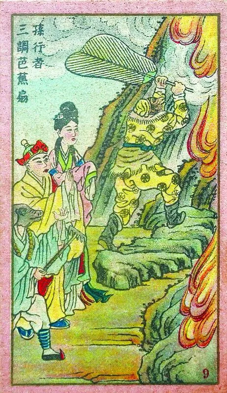圖片