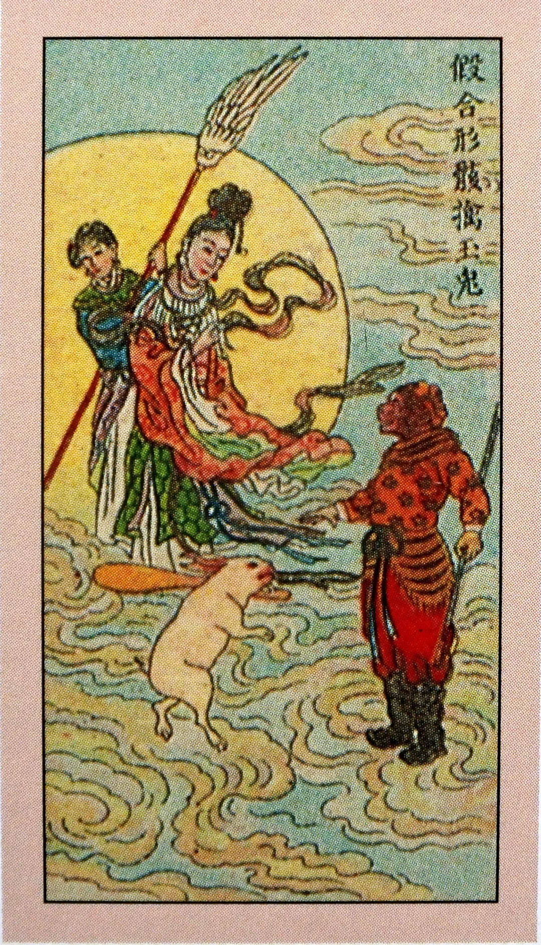 圖片