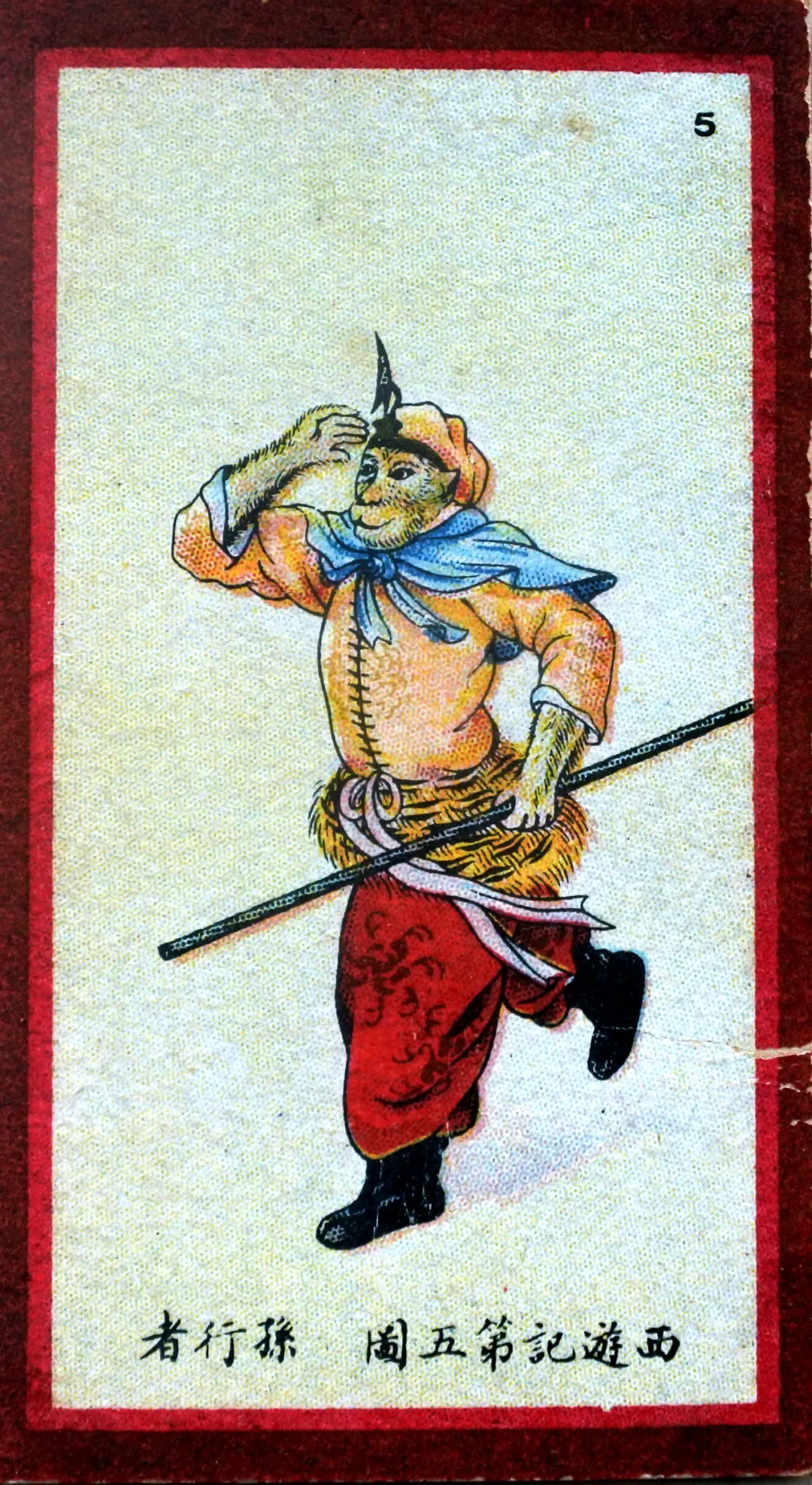 圖片