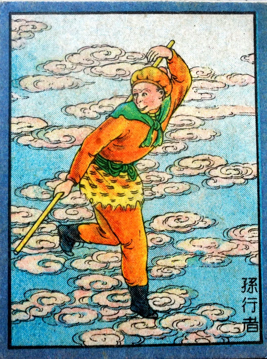 圖片