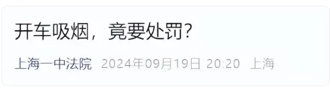 微信圖片_20241010111748.png