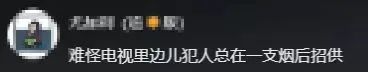 微信圖片_20241017103125.jpg