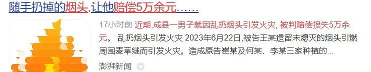 微信圖片_20241024104054.jpg