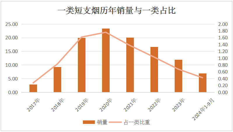 微信圖片_20241024104543.png
