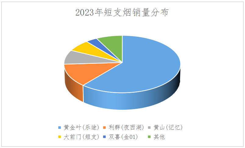 微信圖片_20241024104605.png