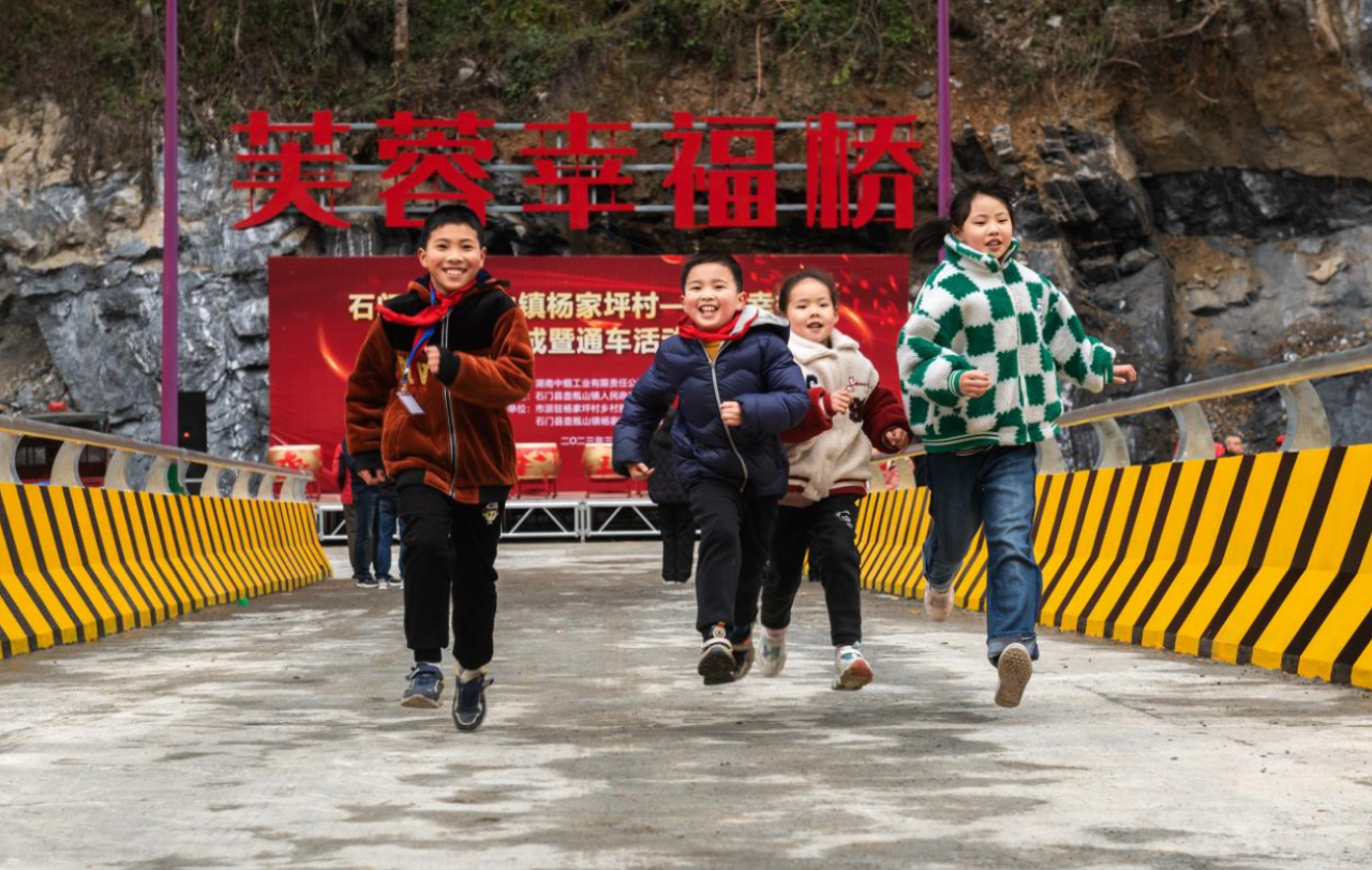 微信圖片_20241028151855.png