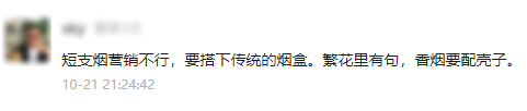 微信圖片_20241104103015.png